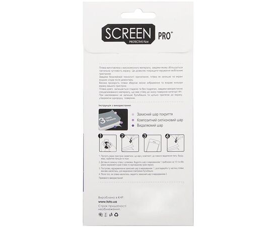 Придбати Защитная пленка TOTO Film Screen Protector 4H Samsung Galaxy Grand Prime G530H/G531H, image , зображення 5, характеристики, відгуки