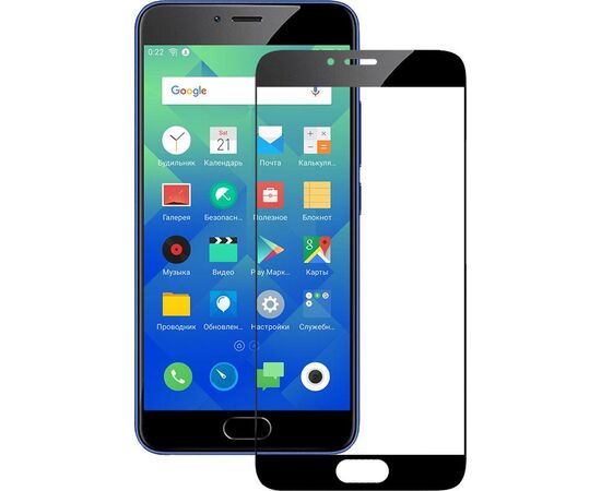 Купить Защитное стекло Mocolo 2.5D Full Cover Tempered Glass Meizu M5 Black, фото , характеристики, отзывы