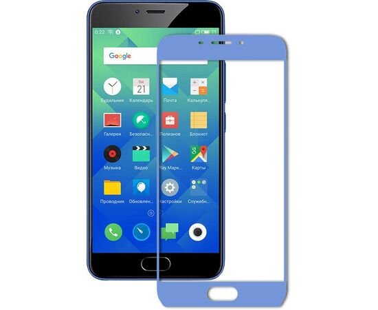 Придбати Защитное стекло Mocolo 2.5D Full Cover Tempered Glass Meizu M5 Blue, image , характеристики, відгуки