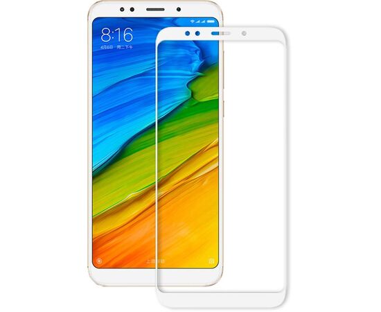 Придбати Защитное стекло Mocolo 2.5D Full Cover Tempered Glass Xiaomi Redmi 5 White, image , характеристики, відгуки