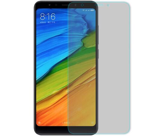 Придбати Защитное стекло Mocolo 2.5D 0.33mm Tempered Glass Xiaomi Redmi 5, image , характеристики, відгуки