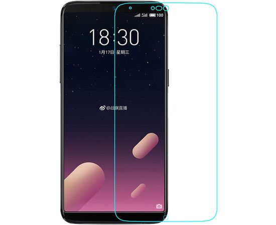 Купить Защитное стекло Mocolo 2.5D 0.33mm Tempered Glass Meizu 15 Lite, фото , характеристики, отзывы