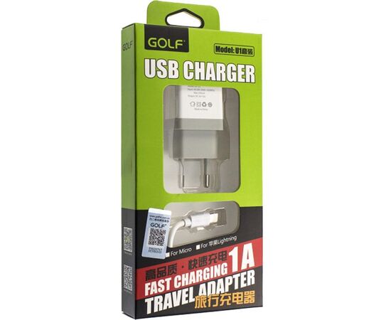 Придбати Сетевое зарядное устройство GOLF GF-U1 Travel charger + Lightning cable 1USB 1A White, image , зображення 3, характеристики, відгуки