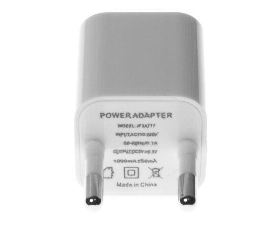 Купить Сетевое зарядное устройство TOTO TZH-50 Travel charger 1USB 1A White, фото , характеристики, отзывы