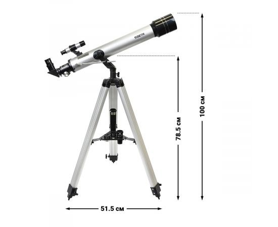 Купить Телескоп SIGETA Dorado II 70/700 AZ, фото , изображение 15, характеристики, отзывы