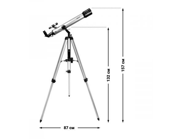 Купить Телескоп SIGETA Dorado II 70/700 AZ, фото , изображение 16, характеристики, отзывы