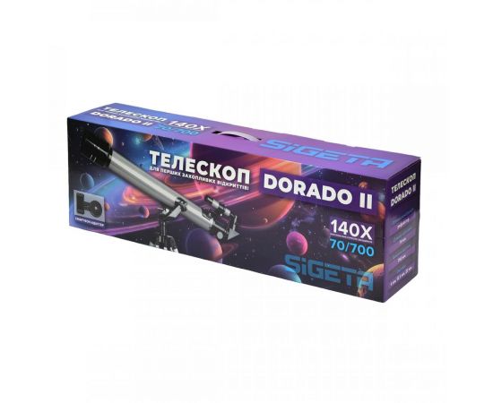 Купить Телескоп SIGETA Dorado II 70/700 AZ, фото , изображение 9, характеристики, отзывы