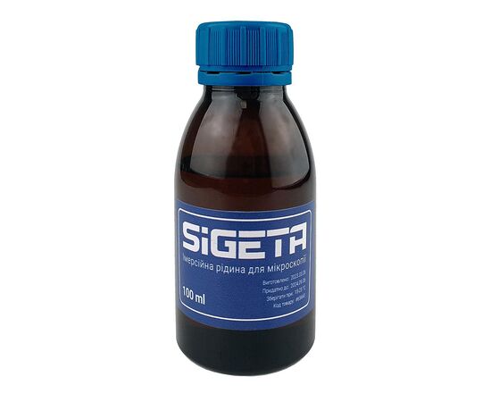 Купить Імерсійна олія для мікроскопії SIGETA 100ml, фото , характеристики, отзывы