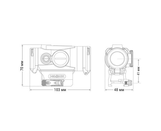 Купить Коліматорний приціл HOLOSUN HE530G-RD, фото , изображение 6, характеристики, отзывы