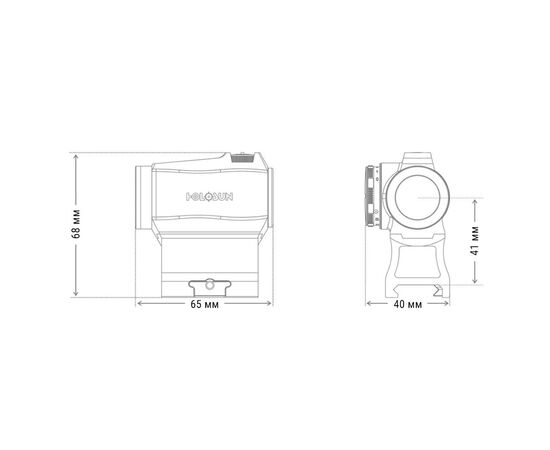 Купить Коліматорний приціл HOLOSUN HE503R-GD, фото , изображение 6, характеристики, отзывы