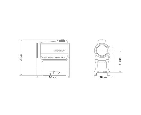 Купить Коліматорний приціл HOLOSUN HS503CU, фото , изображение 6, характеристики, отзывы