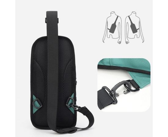 Купить Небольшой стильный тканевый слинг Confident AT09-T-24908M, фото , изображение 7, характеристики, отзывы