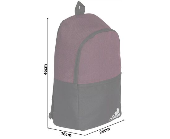 Купить Cпортивний рюкзак 18L Adidas Backpack Daily Bp II Burgundy Black, фото , изображение 4, характеристики, отзывы