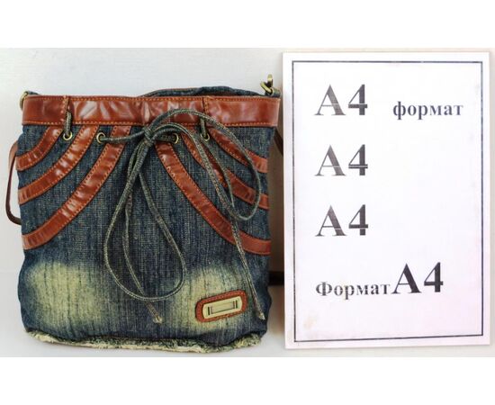 Купить Джинсова сумка у формі жіночої спідниці Fashion jeans bag темно-синя, фото , изображение 10, характеристики, отзывы