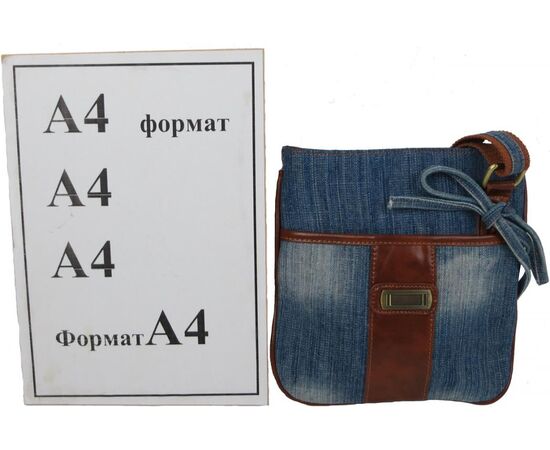 Купить Наплічна джинсова сумка Fashion jeans bag синя, фото , изображение 8, характеристики, отзывы