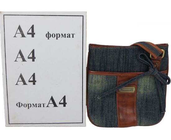 Купить Джинсова сумка на плече Fashion jeans bag темно-синя, фото , изображение 9, характеристики, отзывы