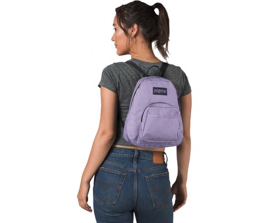 Придбати Жіночий рюкзак 10L Jansport Half Pint райдужний, image , характеристики, відгуки