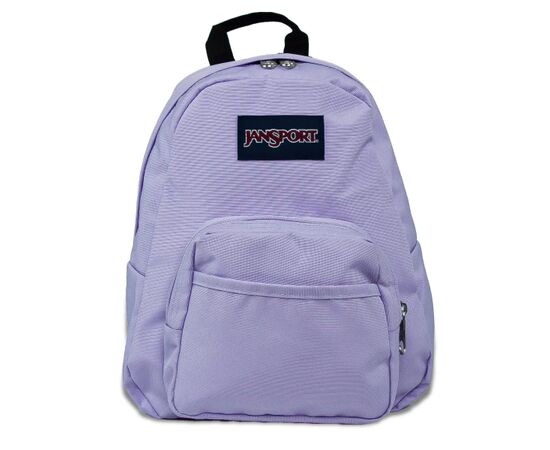 Придбати Жіночий рюкзак 10L Jansport Half Pint райдужний, image , зображення 2, характеристики, відгуки