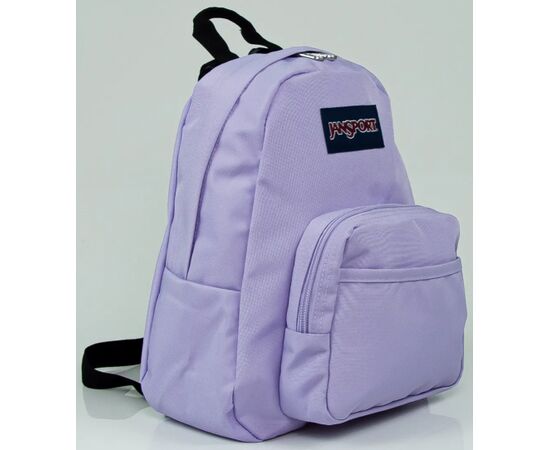 Придбати Жіночий рюкзак 10L Jansport Half Pint райдужний, image , зображення 7, характеристики, відгуки