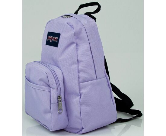 Придбати Жіночий рюкзак 10L Jansport Half Pint райдужний, image , зображення 8, характеристики, відгуки