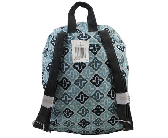 Купить Модный молодежный рюкзак с Rfid Fashion Rucksack 4061458112482, фото , изображение 5, характеристики, отзывы