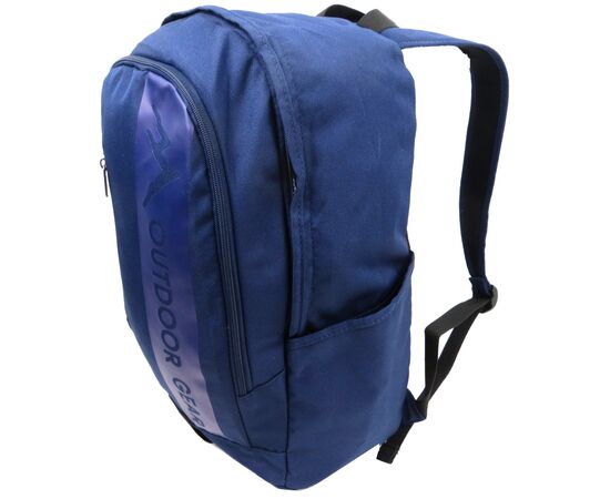 Купить Городской рюкзак 22L Outdoor Gear 6901 синий, фото , изображение 4, характеристики, отзывы