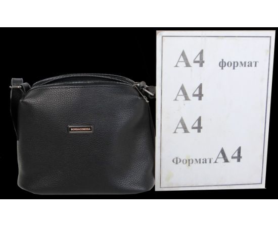 Купить Женская наплечная кожаная сумка Borsacomoda черная, фото , изображение 10, характеристики, отзывы