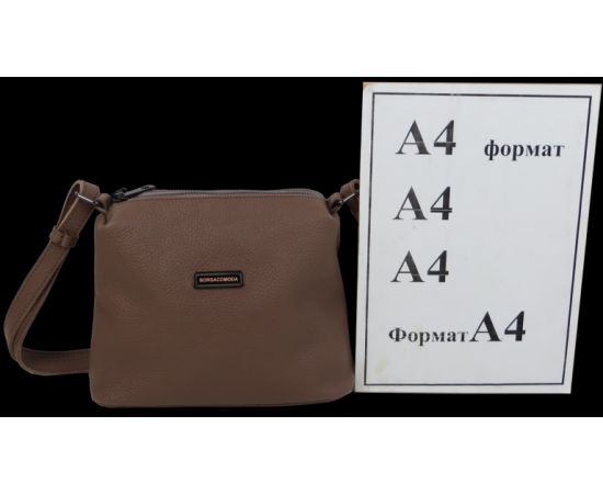 Купить Женская наплечная кожаная сумка Borsacomoda бежевая, фото , изображение 6, характеристики, отзывы