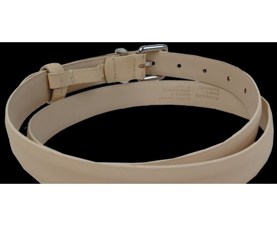 Купить Универсальный женский ремень UP2 Fashion Women, Германия бежевый, фото , изображение 6, характеристики, отзывы