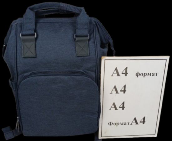 Купить Женский рюкзак для мам Live in style синий, фото , изображение 7, характеристики, отзывы