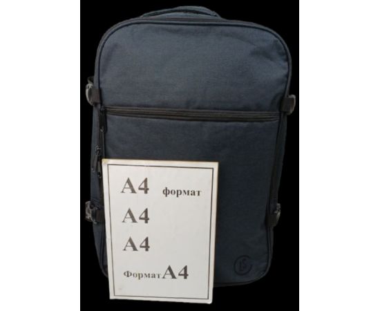 Купить Большой дорожный рюкзак - сумка для поездок 40L Live in style темно-серый, фото , изображение 7, характеристики, отзывы