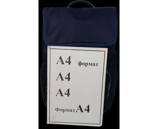 Купить Женский городской рюкзак с вертикальной загрузкой 14L Live in style синий, фото , изображение 10, характеристики, отзывы