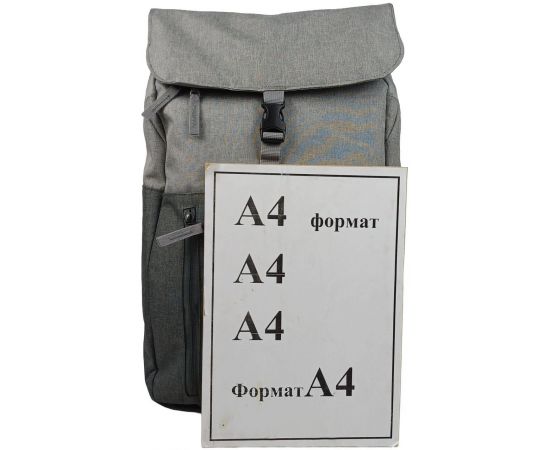 Купить Легкий городской рюкзак 18L Live in style Nachhaltiger Rucksack серый, фото , изображение 10, характеристики, отзывы
