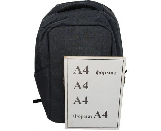 Купить Городской рюкзак 25L Live in style Nachhaltiger Rucksack темно-серый, фото , изображение 10, характеристики, отзывы
