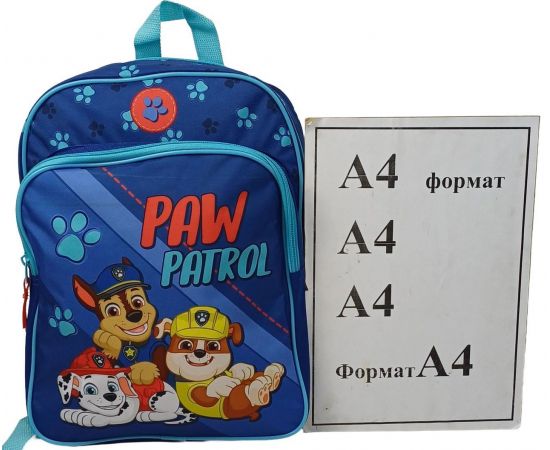 Купить Школьный рюкзак для младших классов Vadobag Щенячий патруль синий, фото , изображение 10, характеристики, отзывы