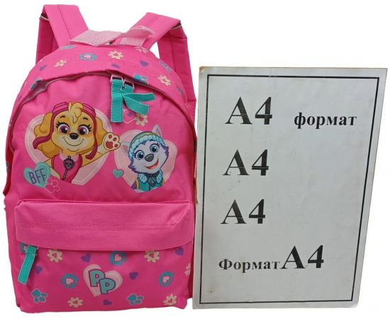 Купить Небольшой детский рюкзак для девочки Щенячий патруль розовый, фото , изображение 8, характеристики, отзывы