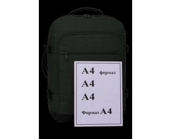 Купить Большой дорожный рюкзак - сумка для поездок 40L Live in style темно-серый, фото , изображение 4, характеристики, отзывы