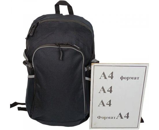 Купить Спортивный рюкзак с дождевиком 17,5L ASCE черный, фото , изображение 10, характеристики, отзывы