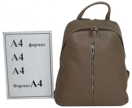 Купить Женский кожаный рюкзак Borsacomoda 14 л визон 841.035, фото , изображение 10, характеристики, отзывы