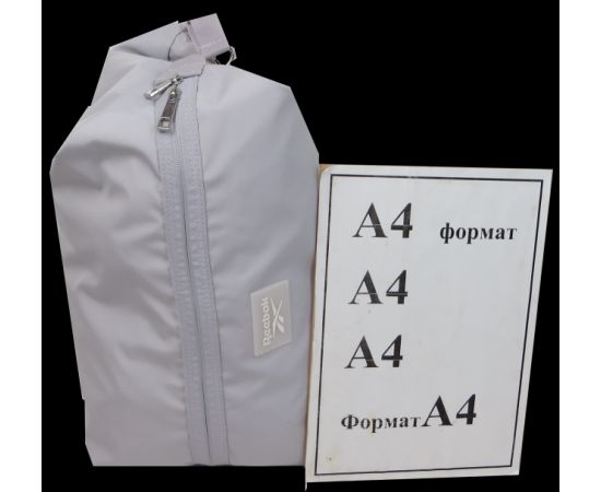 Купить Спортивная сумка-рюкзак, котомка 12L серебристая, фото , изображение 8, характеристики, отзывы
