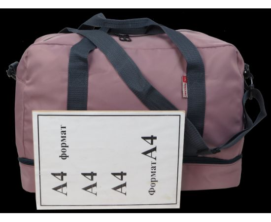 Купить Дорожная сумка с отделом для обуви 40L Wallaby пудровый, фото , изображение 5, характеристики, отзывы