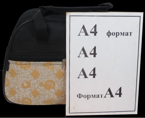 Купить Хозяйственная сумка для покупок 12L Wallaby, Украина черная с гобеленом, фото , изображение 4, характеристики, отзывы