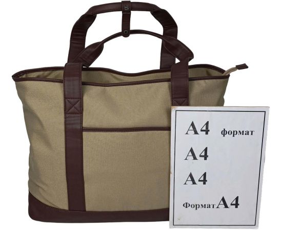 Купить Дорожная сумка, саквояж 40L Live in style Weekender бежевая 47х38х24 см, фото , изображение 10, характеристики, отзывы