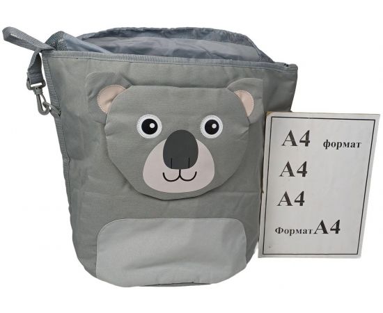 Купить Вместительная детская сумка для игрушек 35L LS серая, фото , изображение 10, характеристики, отзывы