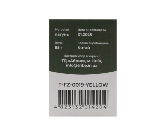 Купить Спиртовий пальник Tribe Alcohol Burner T-FZ-0019-yellow, фото , изображение 5, характеристики, отзывы