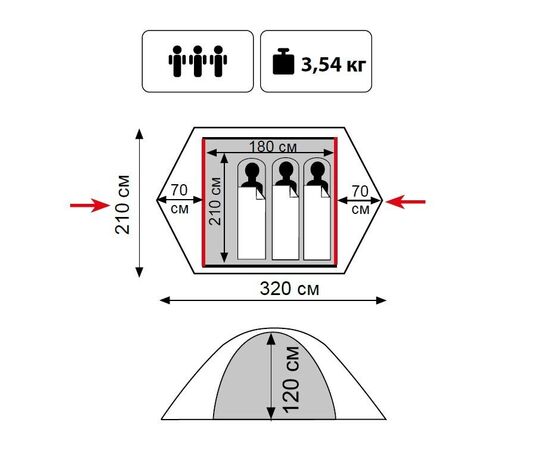 Придбати Намет Tramp Lite Tourist 3 пісочний, image , зображення 23, характеристики, відгуки