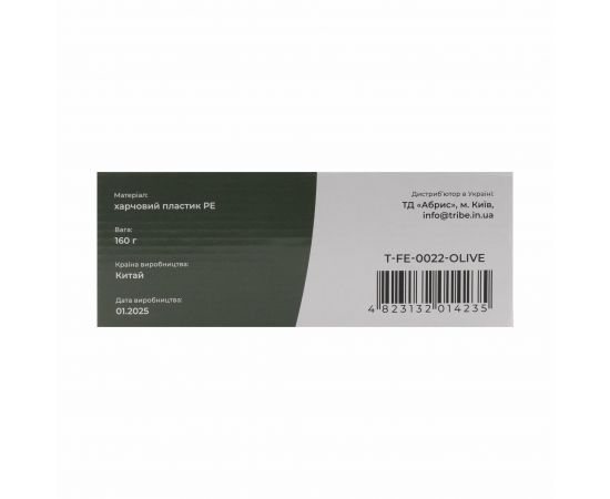 Купить Фляга Tribe Canteen пластикова T-FE-0022-olive, фото , изображение 5, характеристики, отзывы