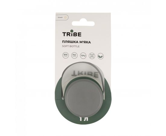 Купить Пляшка Tribe Soft Bottle 1 л TPU м'яка T-FE-0023-crystal-white, фото , изображение 4, характеристики, отзывы
