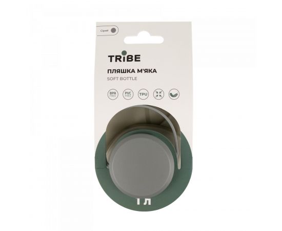 Купить Пляшка Tribe Soft Bottle 1 л TPU м'яка T-FE-0023-grey, фото , изображение 4, характеристики, отзывы