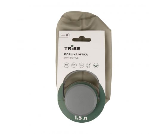 Купить Пляшка Tribe Soft Bottle 1,5 л TPU м'яка T-FE-0024-grey, фото , изображение 4, характеристики, отзывы